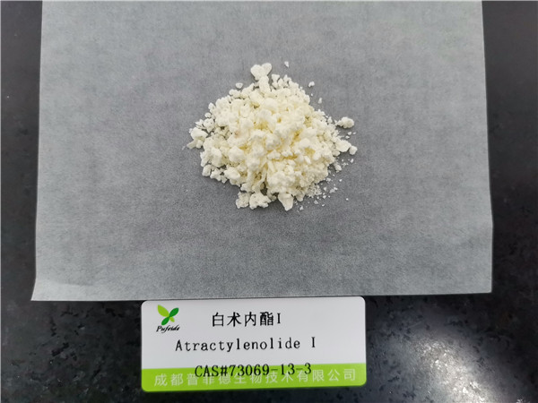 白術內(nèi)酯I