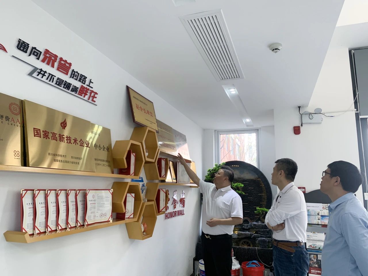 普菲德| 成都醫(yī)學(xué)院，關(guān)愛(ài)實(shí)習(xí)助成長(zhǎng),走訪企業(yè)促交流